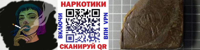 Наркошоп купить Кокаин  МЕФ  A PVP  Галлюциногенные грибы  МАРИХУАНА  Голицыно