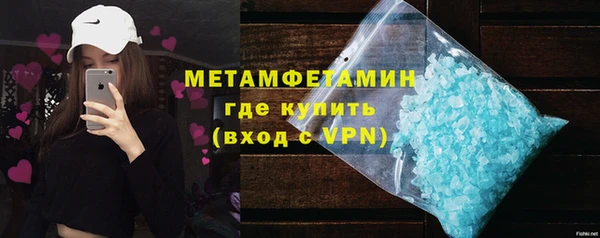 spice Каменка