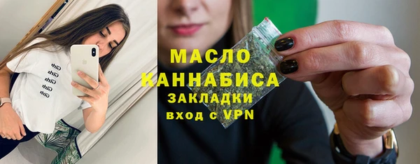 spice Каменск-Шахтинский