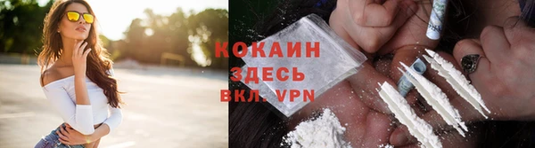 spice Каменск-Шахтинский