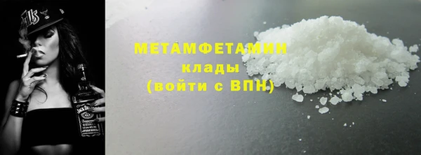 spice Каменск-Шахтинский