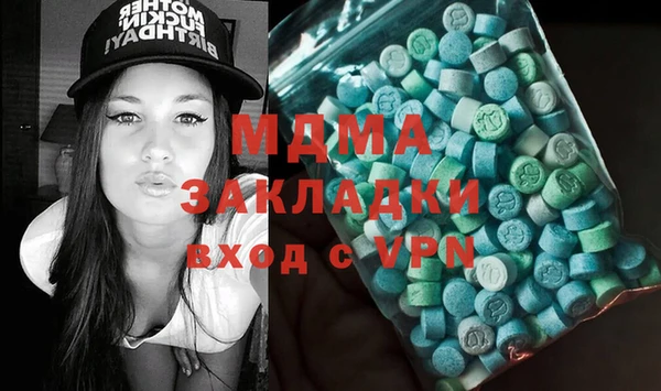 spice Каменск-Шахтинский