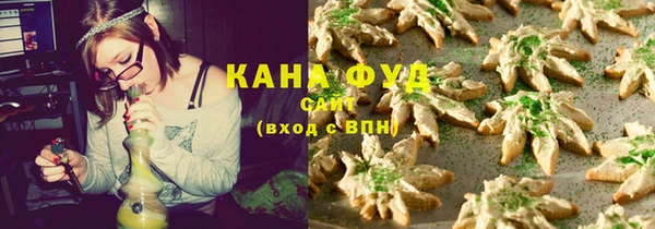 spice Каменск-Шахтинский