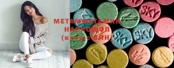 spice Каменск-Шахтинский