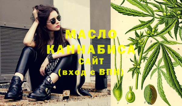 spice Каменск-Шахтинский