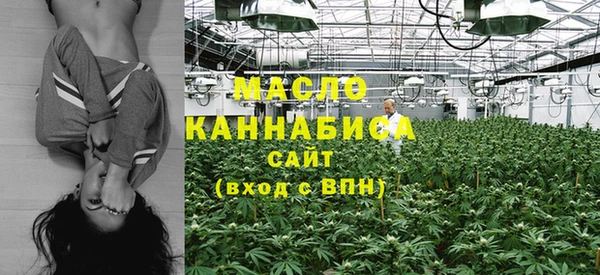spice Каменск-Шахтинский