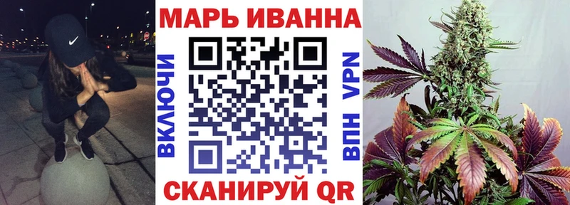 Купить где  Голицыно  МАРИХУАНА THC 21% 